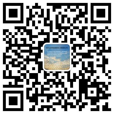 湖北荆门网架钢结构工程有限公司